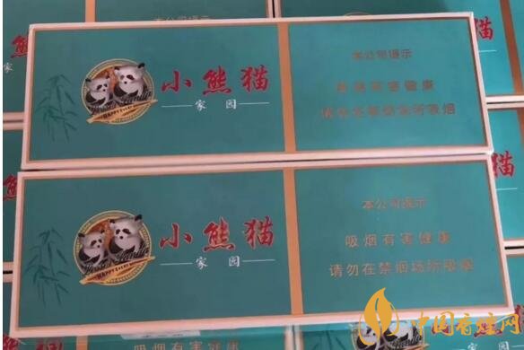 2018年最適合送禮的高檔香煙,十大高檔香煙排行