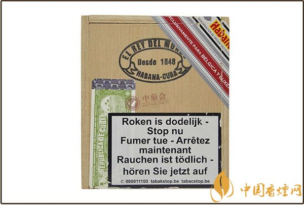 古巴雪茄(世界之王特區限量)價格表圖 世界之王特區限量雪茄多少錢