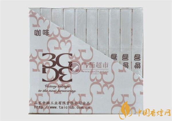 國產雪茄煙泰山3G咖啡雪茄好抽嗎 咖啡味雪茄水蜜桃果香四溢