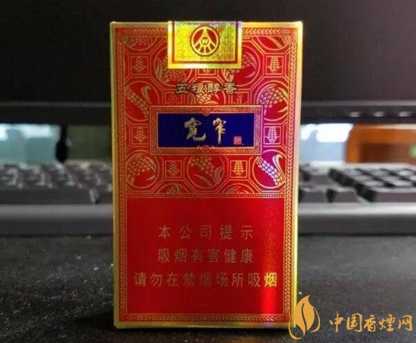 2018年十大口感好的香煙排行,盤點國產爆珠煙
