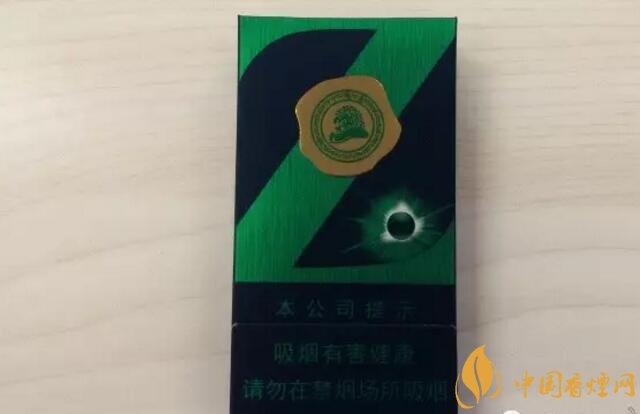 2018年十大口感好的香煙排行,盤點國產爆珠煙