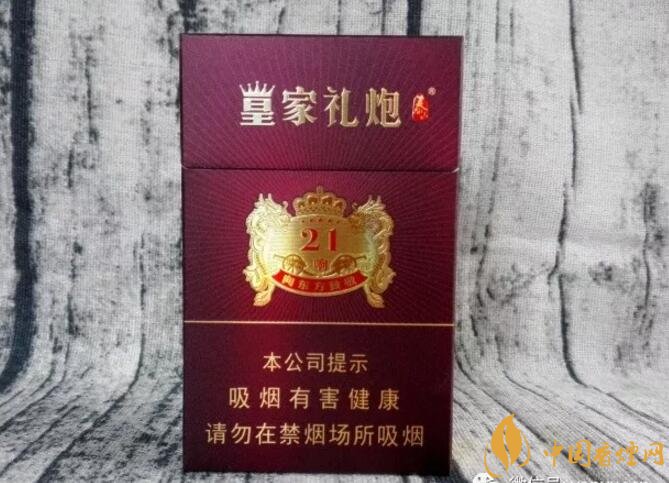 2018年十大口感好的香煙排行,盤點國產爆珠煙