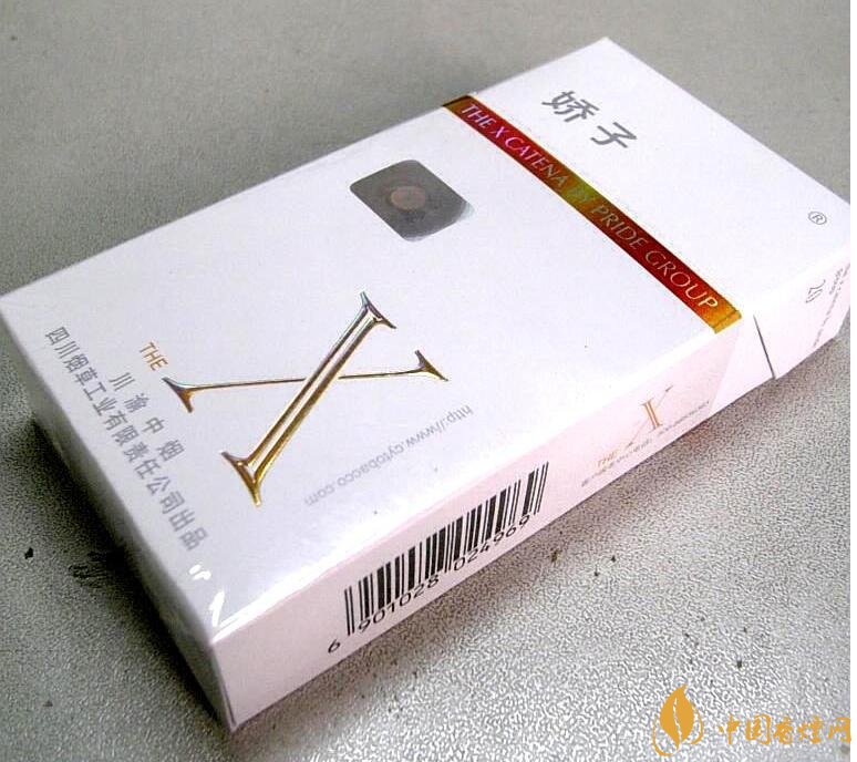 2018年國產低焦油香煙排行榜，好抽的低焦油香煙