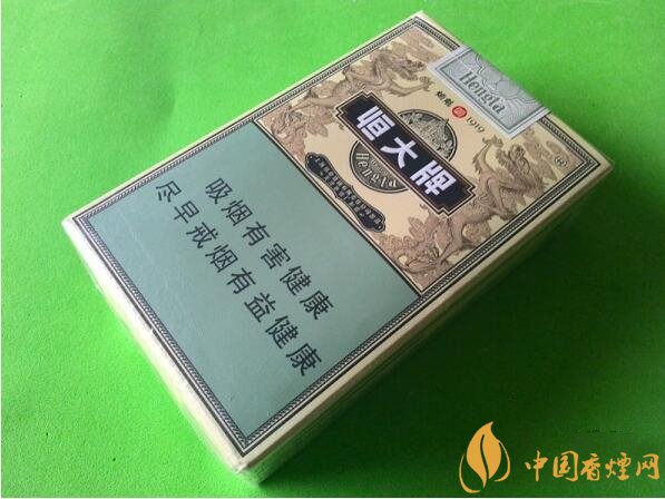 恒大煙魁有幾種，恒大煙魁價格表及圖片