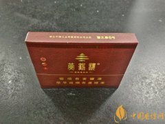 國產雪茄煙黃鶴樓雪之景6號好抽嗎 品味機制雪茄中的袖珍精品