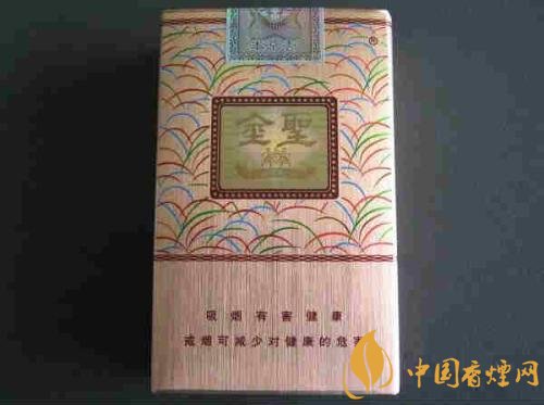 2018年金圣香煙多少錢一包,金圣高檔香煙盤點