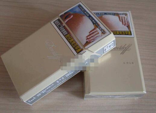 大衛杜夫(金)臺灣版 俗名: Davidoff Gold