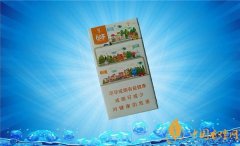 玉溪香煙價(jià)格表圖 玉溪創(chuàng)客香煙價(jià)格是多少