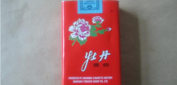 上海軟牡丹煙多少錢(qián)一包 軟牡丹香煙價(jià)格表圖