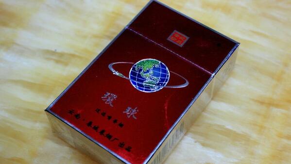環球牌香煙多少錢一包 環球牌香煙價格4元/包