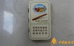 30元以內咖啡味雪茄型香煙價格表 咖啡味雪茄型香煙有哪些(推薦4款)