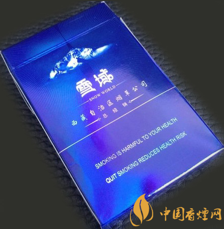 雪域硬價格及參數 西藏唯一一款旅游紀念香煙！