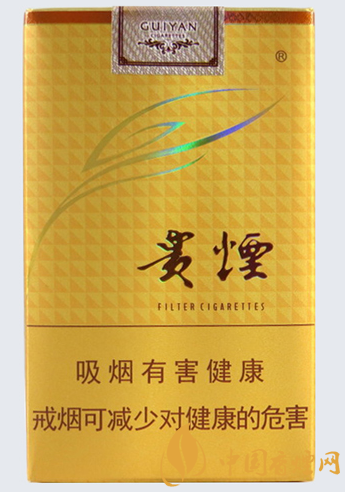 貴煙軟多彩價格及參數 貴煙軟多彩官方報價！