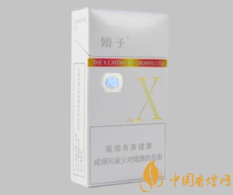 嬌子X白盒多少錢一包 嬌子X口感及參數介紹