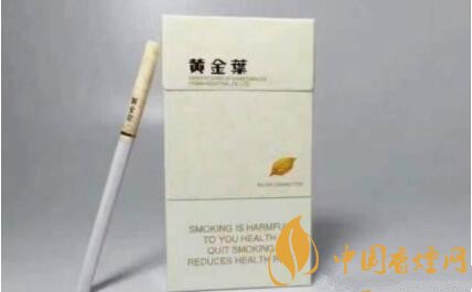 黃金葉好抽的5款細(xì)支煙推薦 最后一款性價比最高