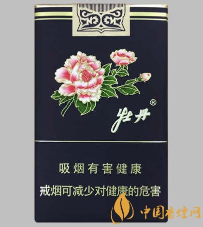 清新包裝優雅煙香牡丹軟藍的價格35元一包！