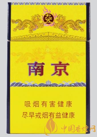 四款男生抽起來很有面子的香煙包裝大氣口味出眾！