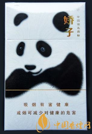 香煙界四款高顏值香煙口感好還上檔次！