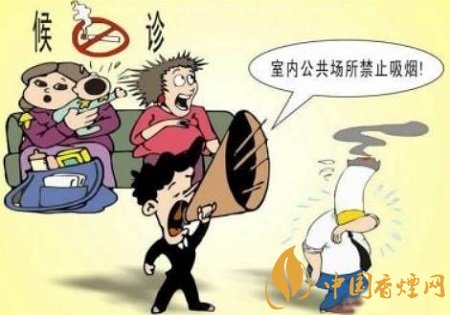 抽煙不光危害身體 給身邊人帶來的危害更大！