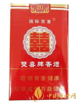 雙喜紅雙喜香煙銷量下降 年銷量僅為三百萬箱！