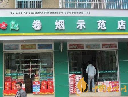 煙草終端是什么意思 煙草終端建設和發展的情況介