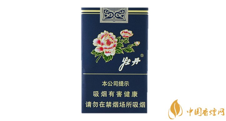 牡丹香煙全新價格表介紹 牡丹在售的香煙排行大全！