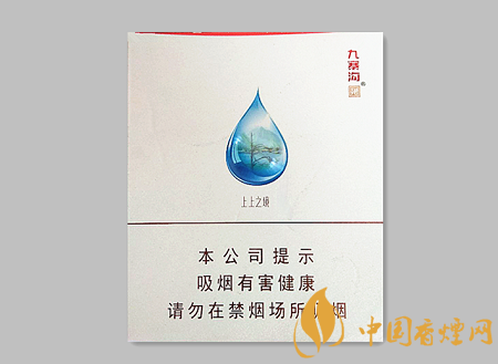 嬌子九寨溝上上之境價(jià)格及圖片介紹 嬌子百元的高端之作！