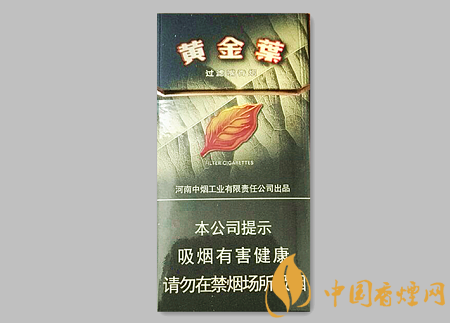 黃金葉黑商鼎價格多少 黃金葉黑商鼎價格及圖片介紹！