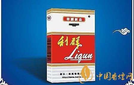 利群香煙的高端化發展歷程介紹 高端煙市場利群排第二！