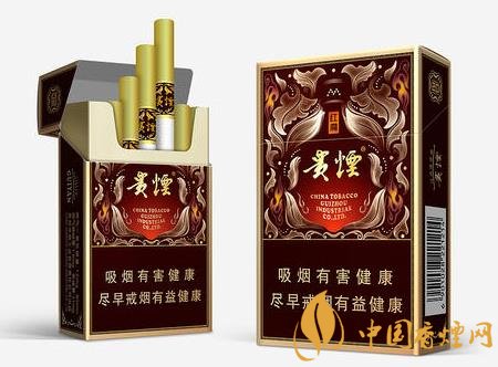 2020貴煙細支煙銷量達到前三名 貴煙跨越便是其中的經典！