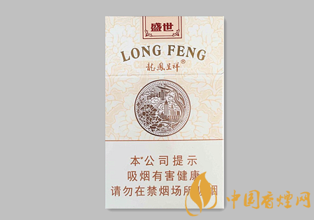 龍鳳呈祥盛世多少錢一包 龍鳳呈祥盛世價格及口感介紹！