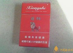 雄獅香煙2025價格表圖大全 雄獅香煙多少錢