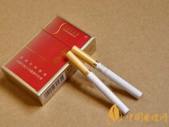 盤點(diǎn)30元左右口感好高性價比的蘇煙價格