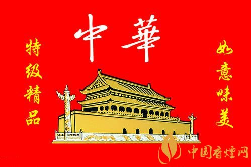 中華軟短香煙多少錢?中華軟短香煙價(jià)格表