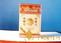 哈德門(mén)香煙多少錢(qián)一包 哈德門(mén)香煙價(jià)格表2025